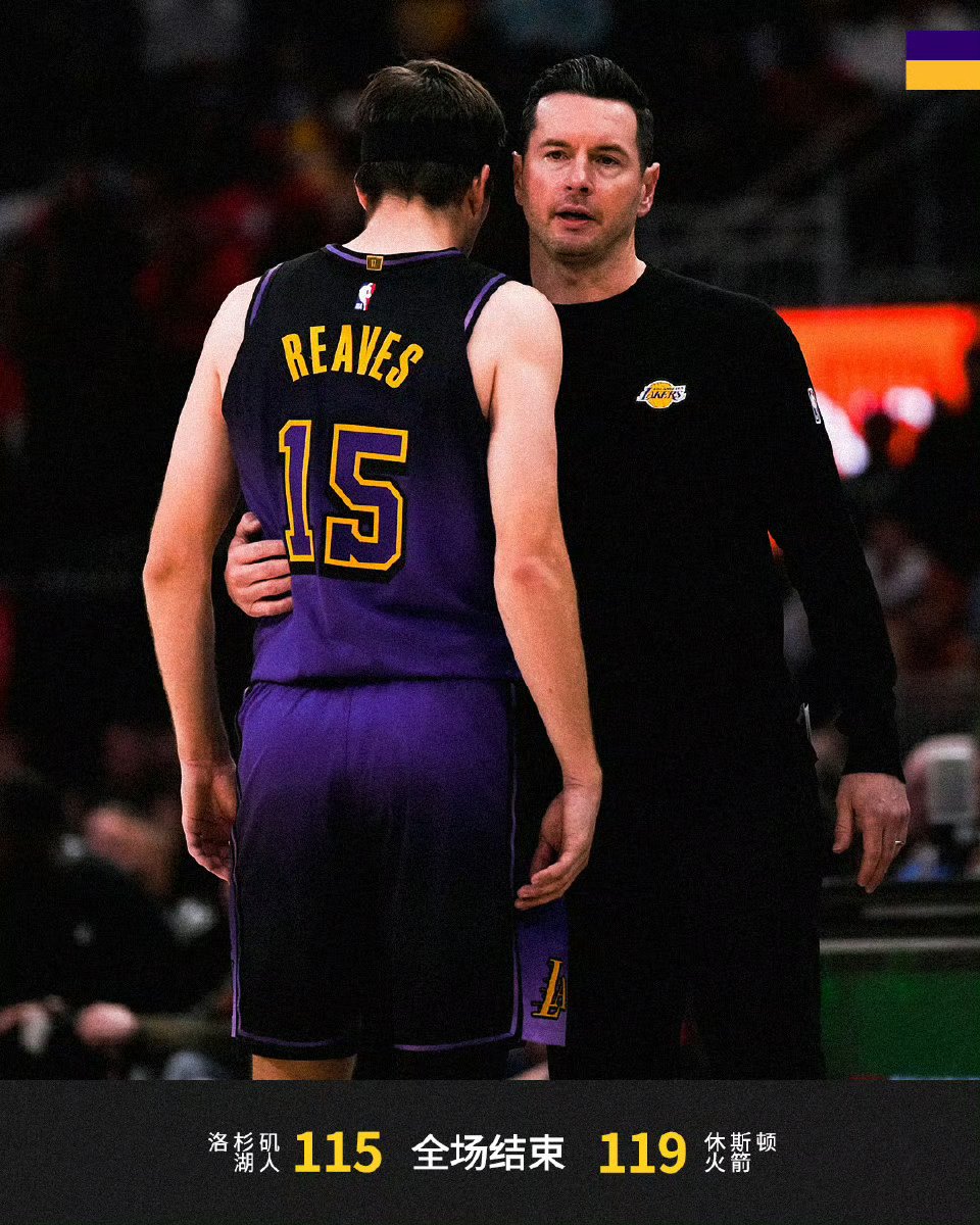 湖人关键时刻失误不断，球队憾负对手，要求说明或者应该.