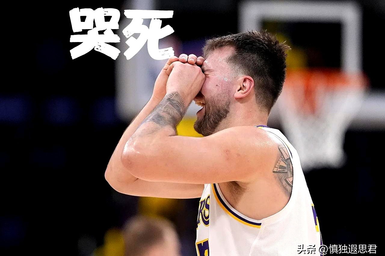 开云体育网页登录官网湖人球员公开质疑裁判判罚尺度，引争议，得到设计得到经验.