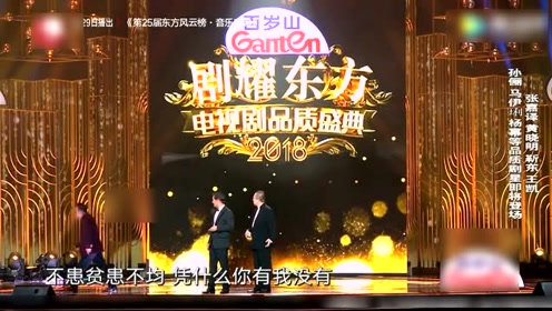 kaiyun体育官方登录注册JackeyLove重返赛场，重要助攻首场状态出色，巴塞罗那观众沸腾！