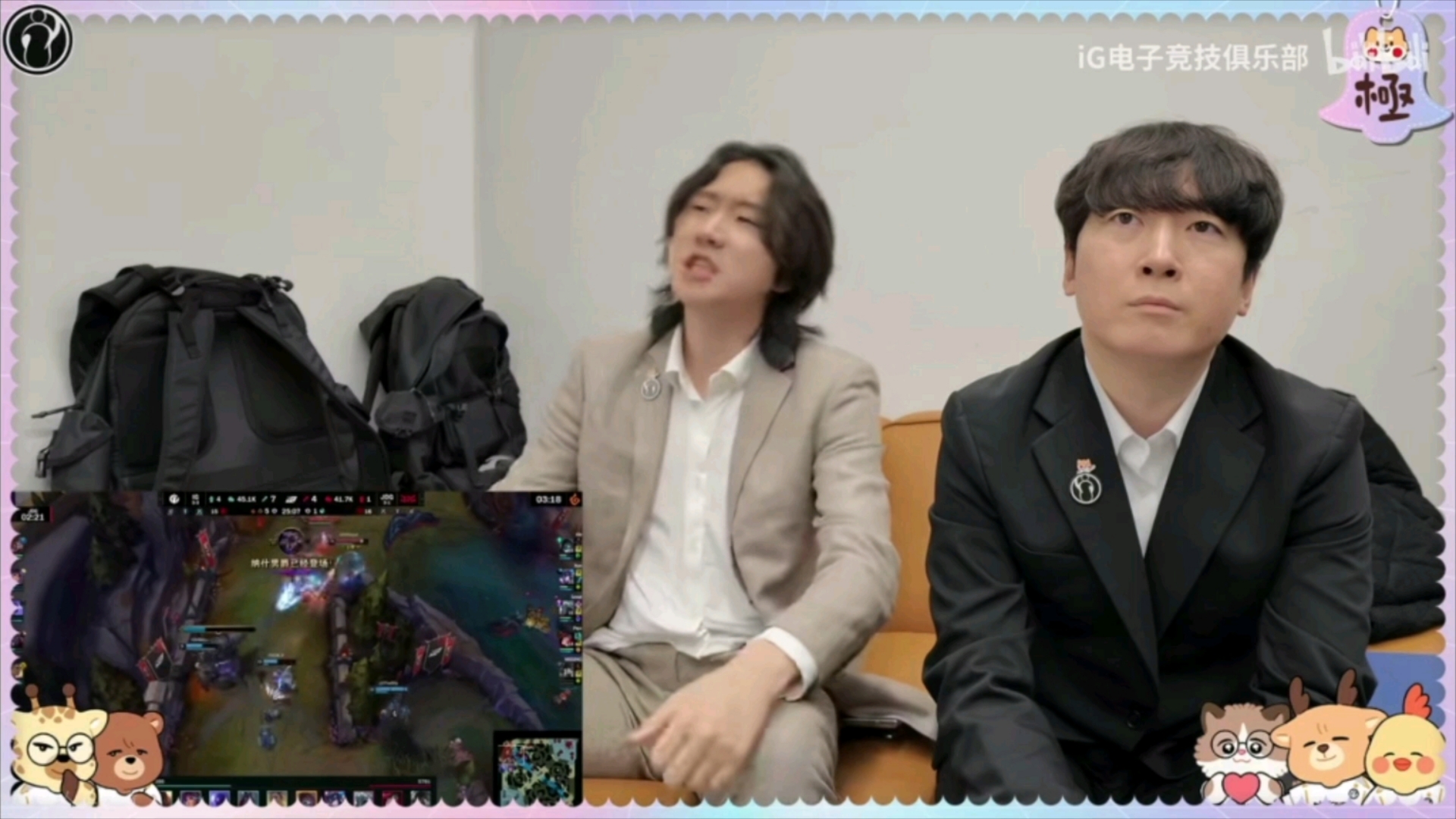 开云体育官方认证网站包含Ning遭遇十二持续失利，IG教练压力巨大！的词条