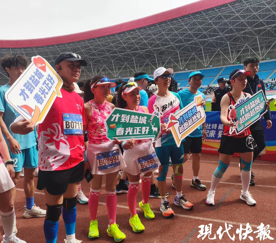 开云体育平台注册流程马拉松锦标赛上演强强对话，江汉猎隼队逆转钱塘银狐队，团队配合流畅；复盘值得玩味的简单介绍