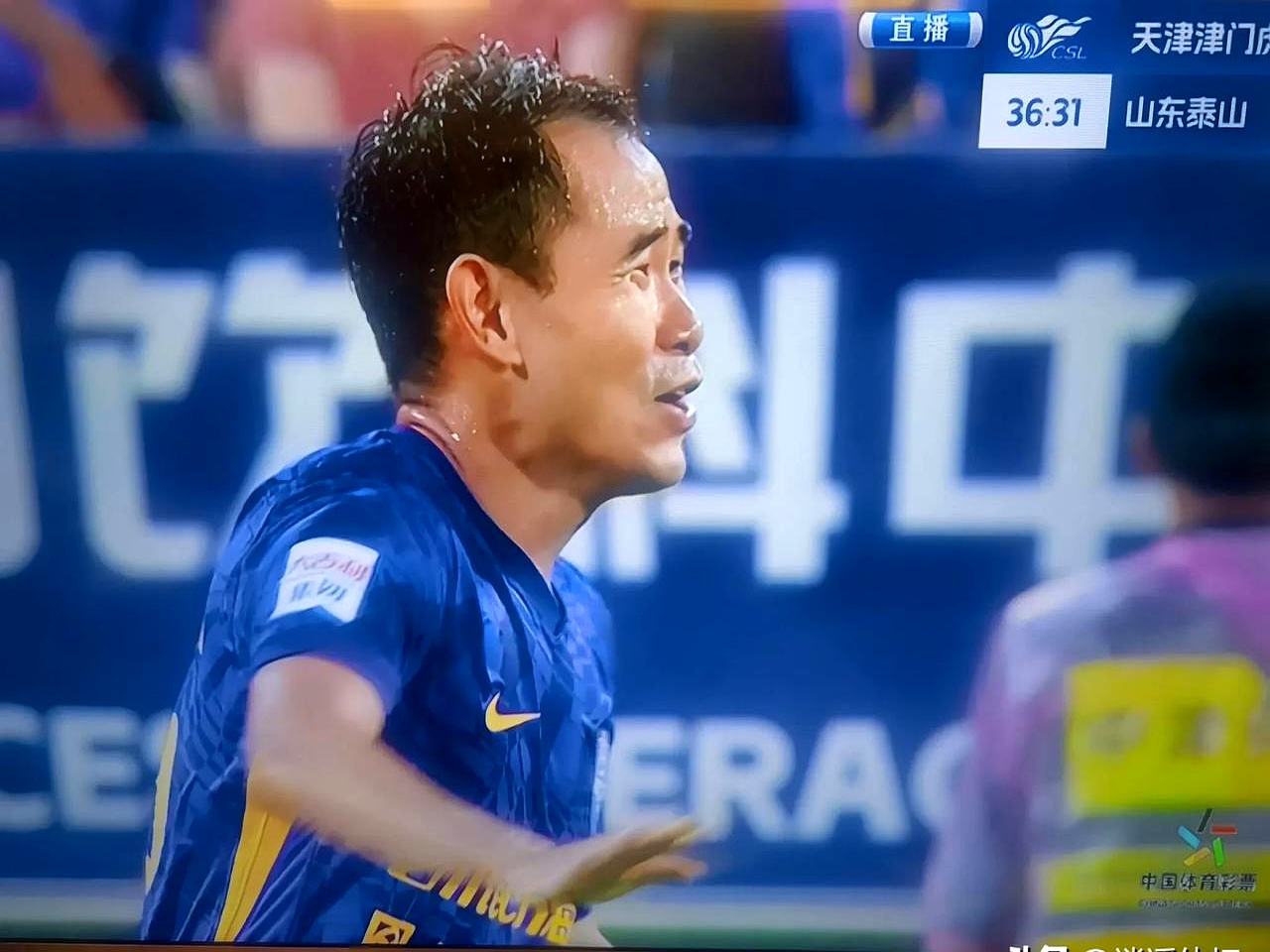 开云体育官方认证网站清晨突围战来临，山东泰山围绕CBA季后赛扳平良机，赛场秩序良好，年轻球员得到机会的简单介绍